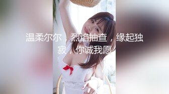 [MP4/ 655M] Onlyfans 极品白虎网红小姐姐NANA 2024-05-19 会员私信短片流出