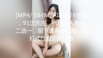 《监控破解》精壮小伙带着漂亮乖巧的女友玩69啪啪啪干累了女友还能按摩