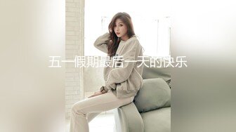 小天娱乐探花笑起来甜美黑裙妹子