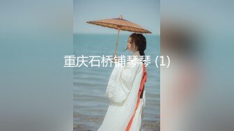 虐恋王子调教网奴之吃淫水[四]-老师-上位-巨乳