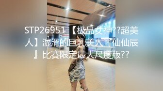 海角社区小叔乱伦 强搞喝醉酒的反差婊新婚嫂子??居然是个极品白虎嫩穴强行插入彻底占有她从反抗到享受