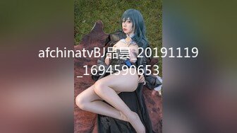 498DDHP-031 【服の上からでも主張が激しいHカップ乳】エロ目的の客に弱みを握られて、泣きながら中出しされる巨乳サーヴァント！【りほ(22)FG●コス】