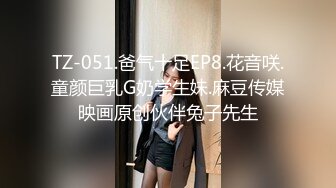 高能预警！比女人还女人极品网红CDTS【sehe】私拍，能攻能守3P4P真男假女混乱性交人体蜈蚣，相当淫乱视觉盛宴 (10)