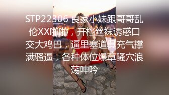 【我和老公的日常】一群小骚货 各种道具轮着玩BB都撑大了 (1)