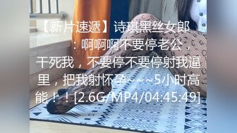 [MP4/ 1.92G] 甜美小护士，颜值美少女，在家自己玩道具，炮友看的受不了，骑乘位操穴