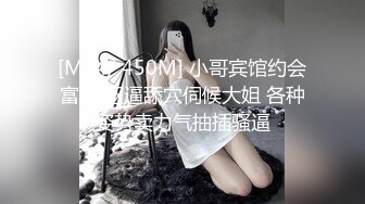 STP28598 新人下海美少女！超高颜值甜美！扎起双马尾，丁字裤翘起美臀，假屌吸手机上骑坐，猛插嫩穴好骚