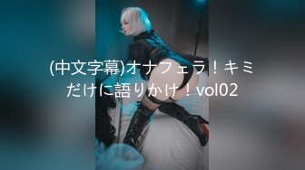 【新片速遞 】写字楼女厕一连3次拍到同一个美女来尿尿她的B可真美[583M/MP4/02:40]