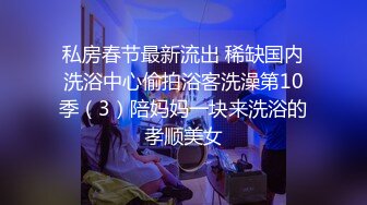 天津反差学生妹 颜值清纯可爱 自拍揉奶抠逼勾引男朋友 看着好骚 兄弟们慕了吗？