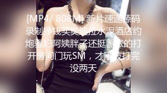 STP33885 糖心Vlog 金钱的奴隶 和服服务生沦为客人的泄欲工具 辛尤里