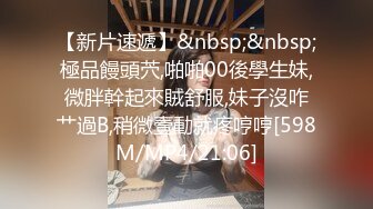 [MP4/ 245M] 翘臀瑜伽尤物哥们的老婆趁着他外地出差，主动上门勾引我受不了只能满足他干一炮了