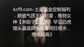 -臀控熟女控“妈妈为你服务好嘛儿子你太用力了”【桃仙小妖精】各种淫语啪啪高潮喷水内射