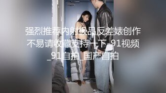 商场白色隔板女厕全景偷拍多位年轻少妇的极品美鲍3 (5)