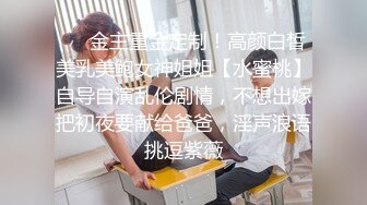 STP17710 3500高端外围女神，美乳苗条沙发调情，花式啪啪完美展示