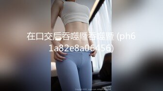 良家人妻 是你老婆你这么暴力对待吗 痛啊真的生气要扇你了大伯停 大肥臀被大力猛怼