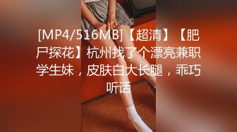 【美惠子】高人气PANS美乳翘臀女神私拍现场，多套制服情趣透奶透逼，摄影师助理各种骚问题，全程对白是亮点