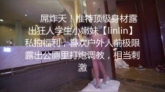 π1037 女友不够美，闺蜜骚断腿