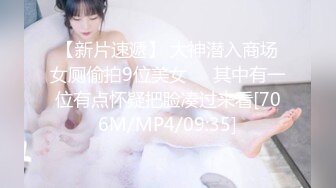 【人气❤️美少女】萝莉小奈✿ 91大神的嫩萝玩物 美乳女仆的肉体侍奉 超深女上位顶宫吮茎 白虎鲜粉蜜穴榨精劲射