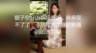 公司刚毕业的人事小美女