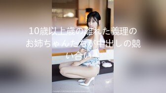 推特21万粉极品美少女潮吹萝莉公主【兔崽爱喷水】私拍④，边走边插边喷，可盐可甜人前户外露出道具紫薇胜过金秘书