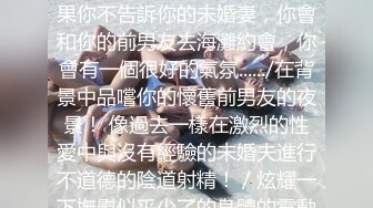 麻豆传媒映画x这个面试有点硬.MDHG-0007.孟若羽.最甜暗黑性爱教主