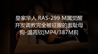 因為長得像王祖賢所以在學校挺火的 搶手大一新生妹被校內老司機拿下啪啪啪露臉自拍 無套內射 1080P高清完整版 (4)