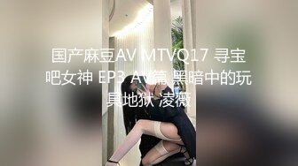 潜入商场女厕偷拍穿花短裙风韵少妇 紧致的八角形唇肉被操得发黑