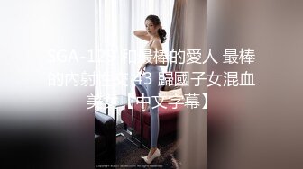 【超顶潮吹女神】小水水 吊带丝袜情趣诱惑 阳具色情手淫挑逗神经 公狗腰狂肏白虎嫩穴 爆乳女神潮吹释放鲍鱼喷汁盛宴