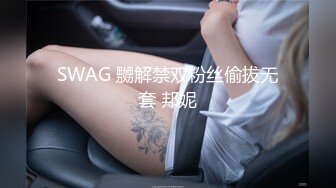 大奶妹要自己拍