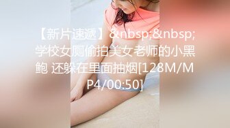 爱豆传媒 ID-5308 怪癖老板攻略已婚人妻 瑶瑶