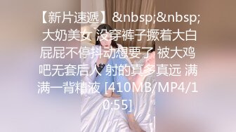 MD-0159 季妍希 我的云端爱情秘书 麻豆传媒映画