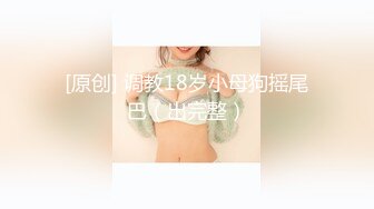 STP32288 麻豆传媒 FLIXKO MFK0014 私家侦探之平冈公主与傻瓜温达