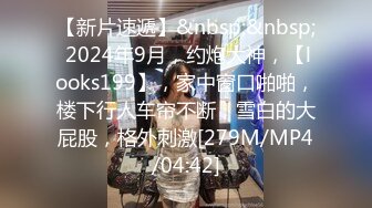 STP17720 午夜再操粉嫩00后嫩鲍萝莉 边给前男友打电话边吃屌 玩操三小时