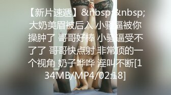 [MP4/646M]2/15最新 激情美少妇跳蛋自慰撸硬包皮男打飞机道具自慰VIP1196