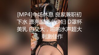 颜值不错苗条越南妹子和纹身男啪啪秀,口交浴室鸳鸯浴后入大力猛操,很是诱惑喜欢不要错过