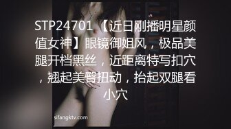 STP31280 国产AV 天美传媒 TMW167 美乳舞娘指导性爱技巧 仙儿媛