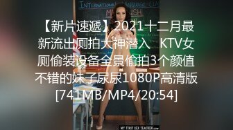 FC2PPV 1425094 【妊娠9ヵ月×妊婦中出し】21歳デキ婚妊婦とフタリっきりのハメ撮り体験 [有]