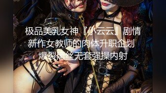 震撼福利☆★国内水上乐园偷拍美女换衣13（三对漂亮母女花）9V国内水上乐园偷拍美女换衣13（三对漂亮母女花 (9)