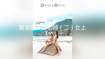 无套后入南京小姐姐