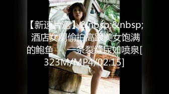 [MP4/ 244M] 熟女淫妻 啊不行了 你来吧 在家被小伙无套猛怼 操逼真猛 爽叫不停 最后爆