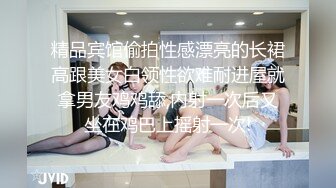 【极品女神❤️重磅极品】大师级摄影『Rico Line』超高水准精品摄影私拍 极品女神跪舔吃鸡啪啪 高清720P原版