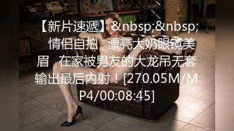 [MP4/218MB]最新流出酒店偷拍两对打工情侣开房啪啪床头干到床尾