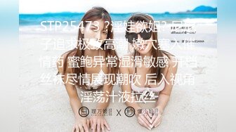 XJX0167 香蕉视频传媒 蕉点 风骚少妇卖逼还债