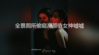 [MP4/ 4.67G] 超清AI画质增强秦总会所探花，越来越精彩，强壮小伙今晚运气好，漂亮小少妇