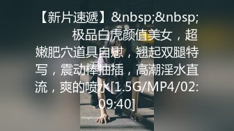 [MP4/202M]6/4最新 呆萌骚妹子真可爱揉着性感的大奶子自慰骚穴给狼友看VIP1196