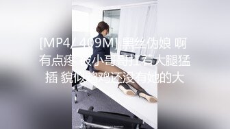 STP24847 【国产AV荣耀??推荐】麻豆传媒正统新作MD-222《越裔女大生AV初登场》南洋风情狂野性爱体验 混血女神米亚激情首操