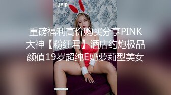 最新推特大神NYX反差婊骚女友性爱私拍记录 漂亮女神各种露脸口交颜射露出激情啪啪