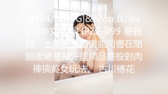 50岁老女人