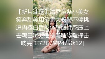 【青葱校园❤️花季美少女】无套爆操刚放暑假的小可爱，制服，教室一个都不能少，高颜值小妹小哥哥想试试的吗 (2)