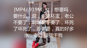 ,仙女姐姐咬着牙不敢有一丝反抗