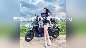 办公楼女厕快下班了全景偷拍几个美女急急忙忙的来嘘嘘估计是憋坏了